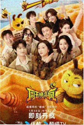 都市生活小说深巷有灯封面